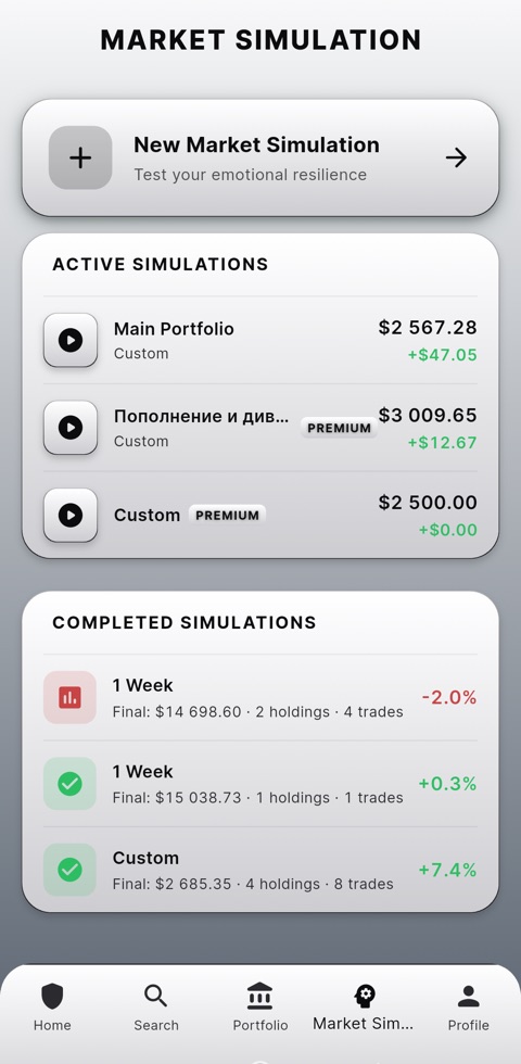 Market simulation screen listing active and completed simulation runs